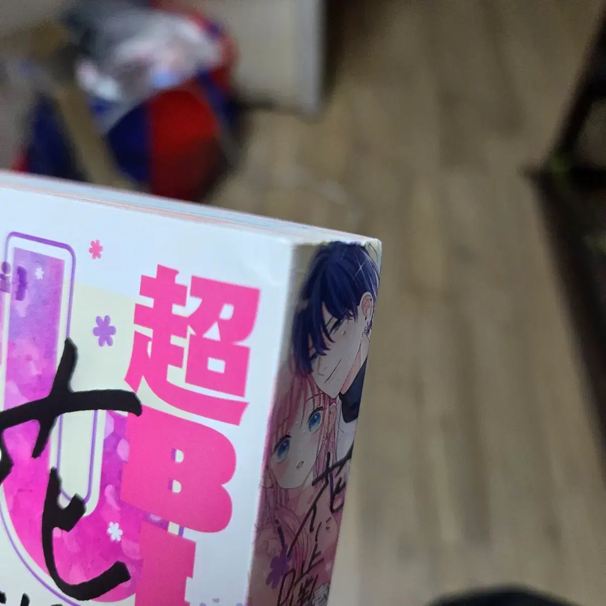 thumbnail-9